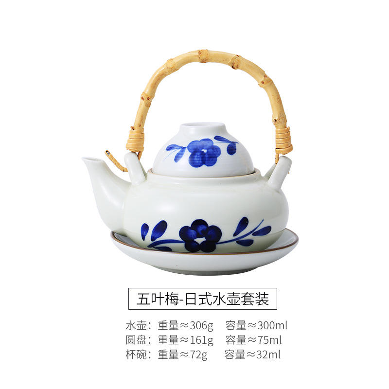 Marmite de fruits de mer-prune à cinq feuilles