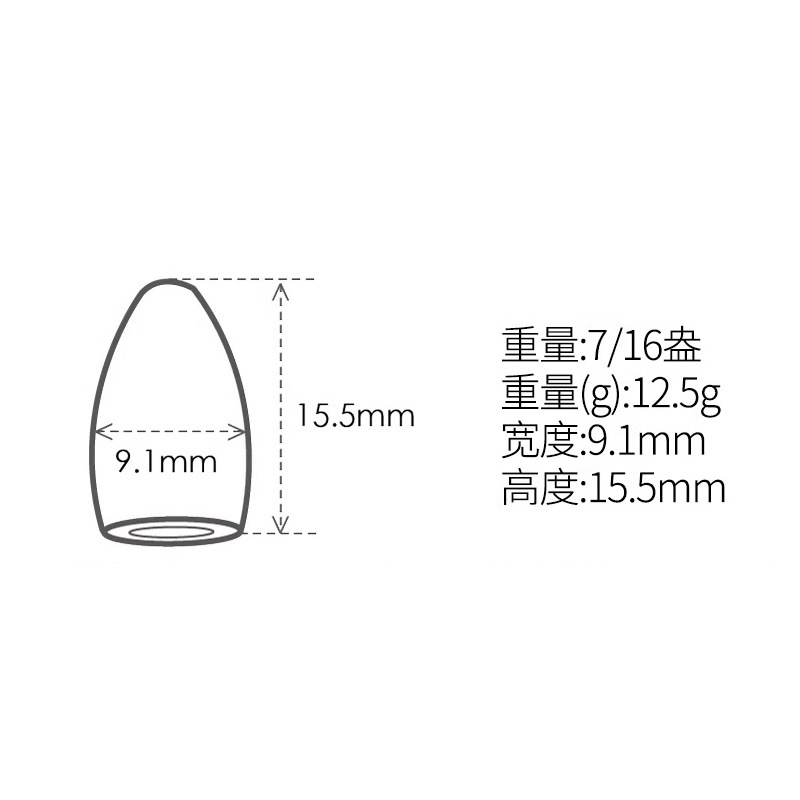 125g-5 pieces-plastic core-damage free-will be sold out soon