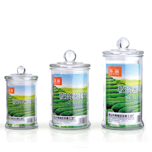 แบบพกพา 0.5 แกลลอนภาชนะแก้วใสขวดแก้วสําหรับห้องครัว - Product Image 1