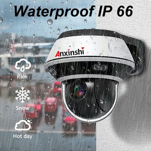 高清IP PTZ摄像机8MP 5MP 4X变焦POE星光摄像机防水IP66安全摄像机 - Product Image 3