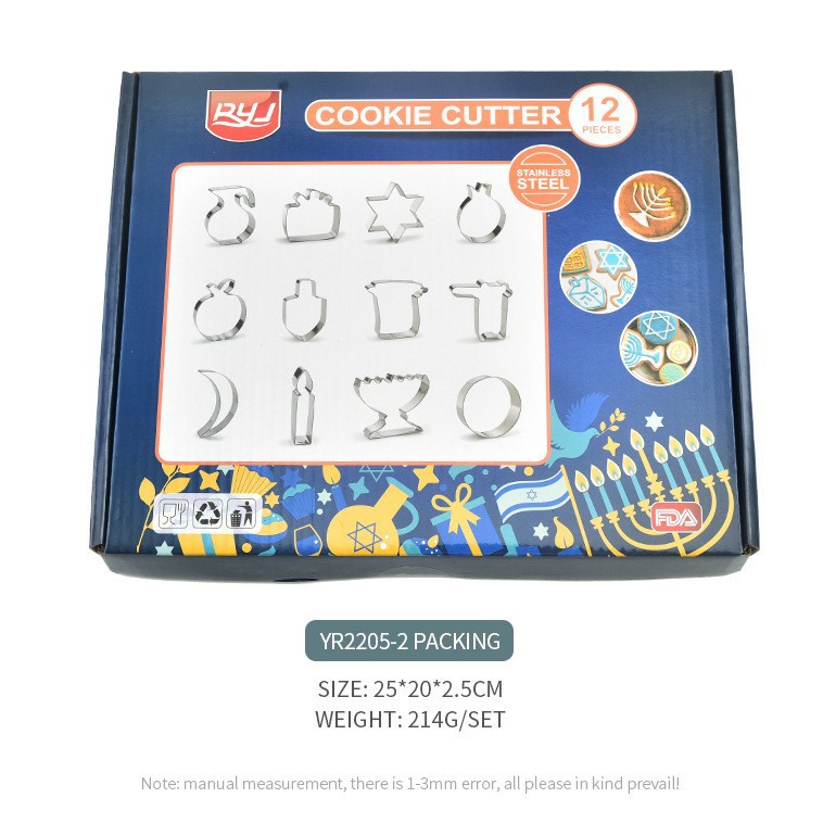 Hanukkah-Año 2205-2