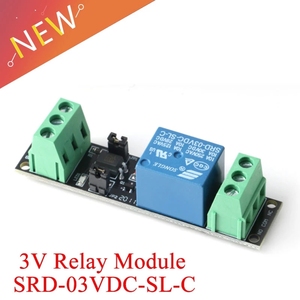 1 Channel DC 3V Relay High Level Driver Module <strong>Optocoupler</strong> Relay Module Isolated Drive Control Board for <strong>Arduino</strong> - Product Image 1