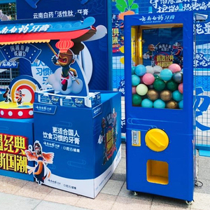 コイン式子供アトラクションガシャポン自動運転機カプセルボール自動運転機カスタムガシャポン