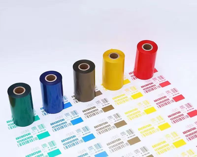 colorful