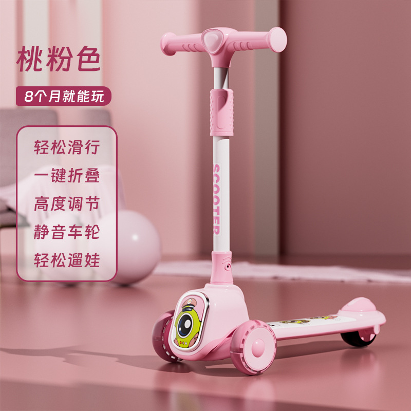 Rueda de brillo rosa