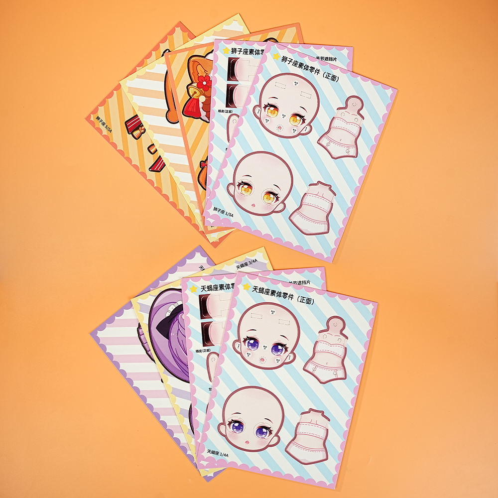 ลีโอและแมงป่อง