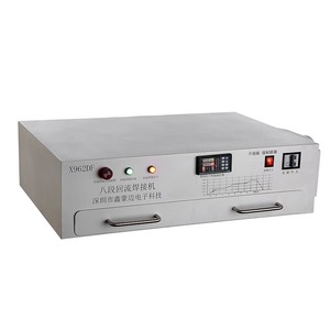 Rifusione cassetto di saldatura di scarico fumo programma desktop multi-stadio a riflusso curva del forno di saldatura - Product Image 5
