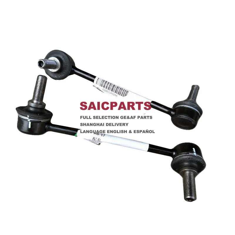 Sélection complète de pièces détachées automobiles SAICMOTOR MAXUS T60 C00048045 BARRE STABILISATRICE DE SUSPENSION AVANT ENSEMBLE DE BIELLE GAUCHE pièce détachée auto repuesto distributeur