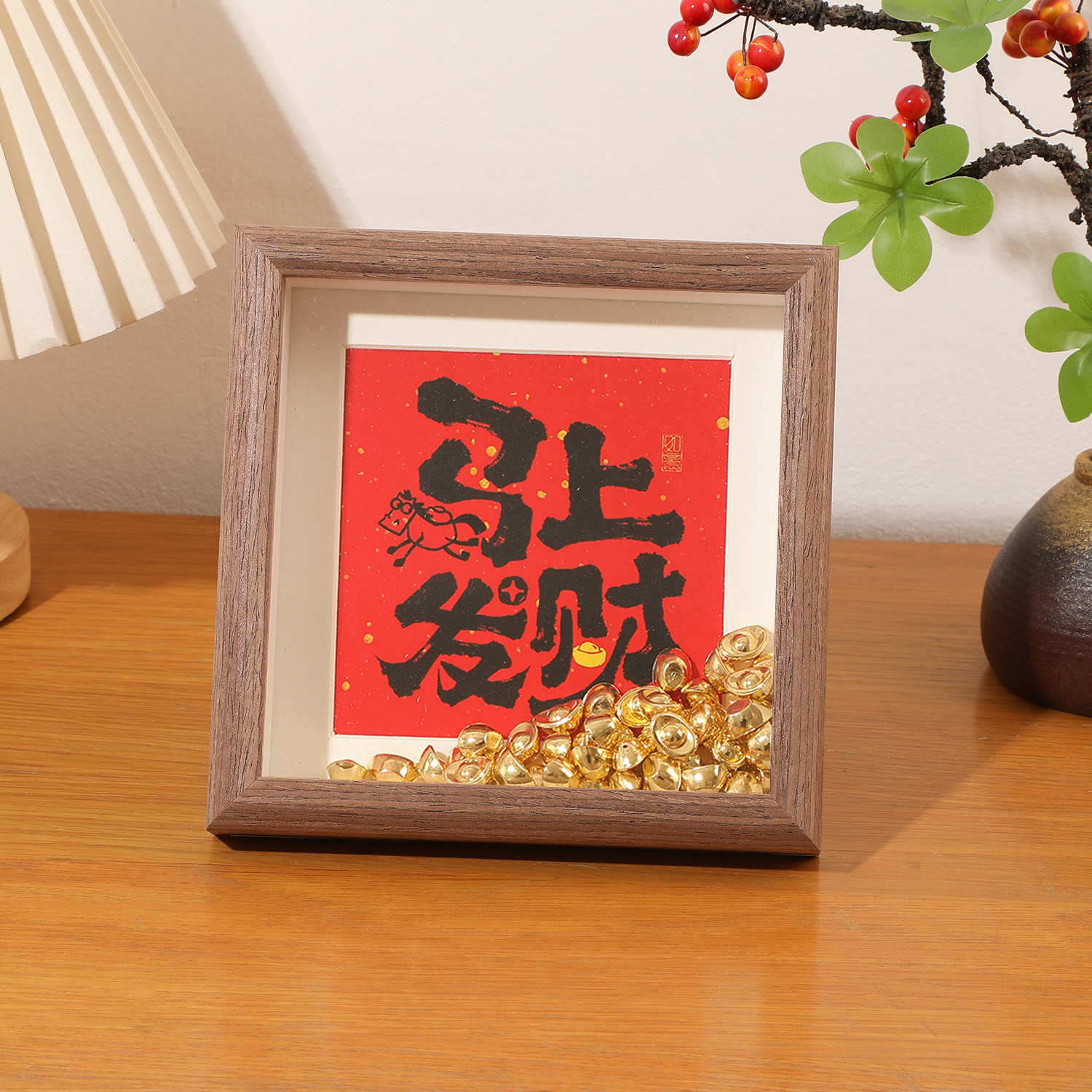 Walnut photo frame-get rich quick