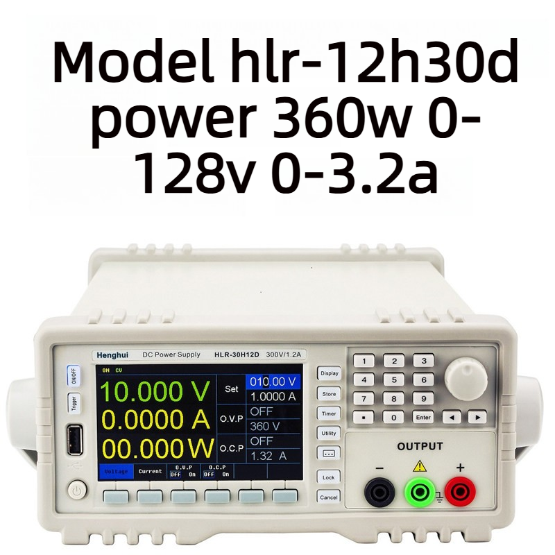 HLR-12H30D 128V/3.2A เอชแอลอาร์-12H30D 128V/3.2A