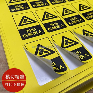 Hàng mới A3 + nhỏ cắt decal Vinyl Nhãn Giấy chết cắt <span class=keywords><strong>mini</strong></span> A3 tự động nhãn dán tự động cho ăn nhãn cắt skycut - Product Image 6