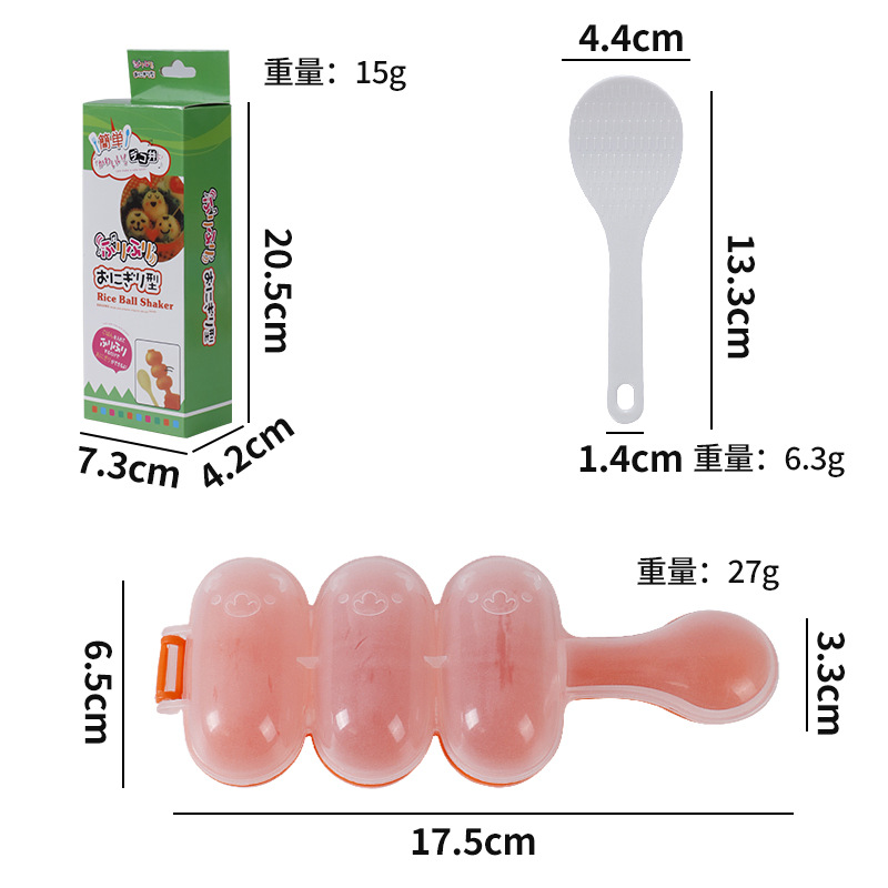 Color box orange Shaker + spoon set