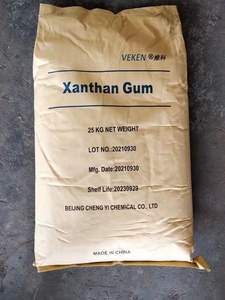 Xanthan Gum Oil Well Drilling Grade Mud Chemicals Petroleum <strong>Additives</strong>