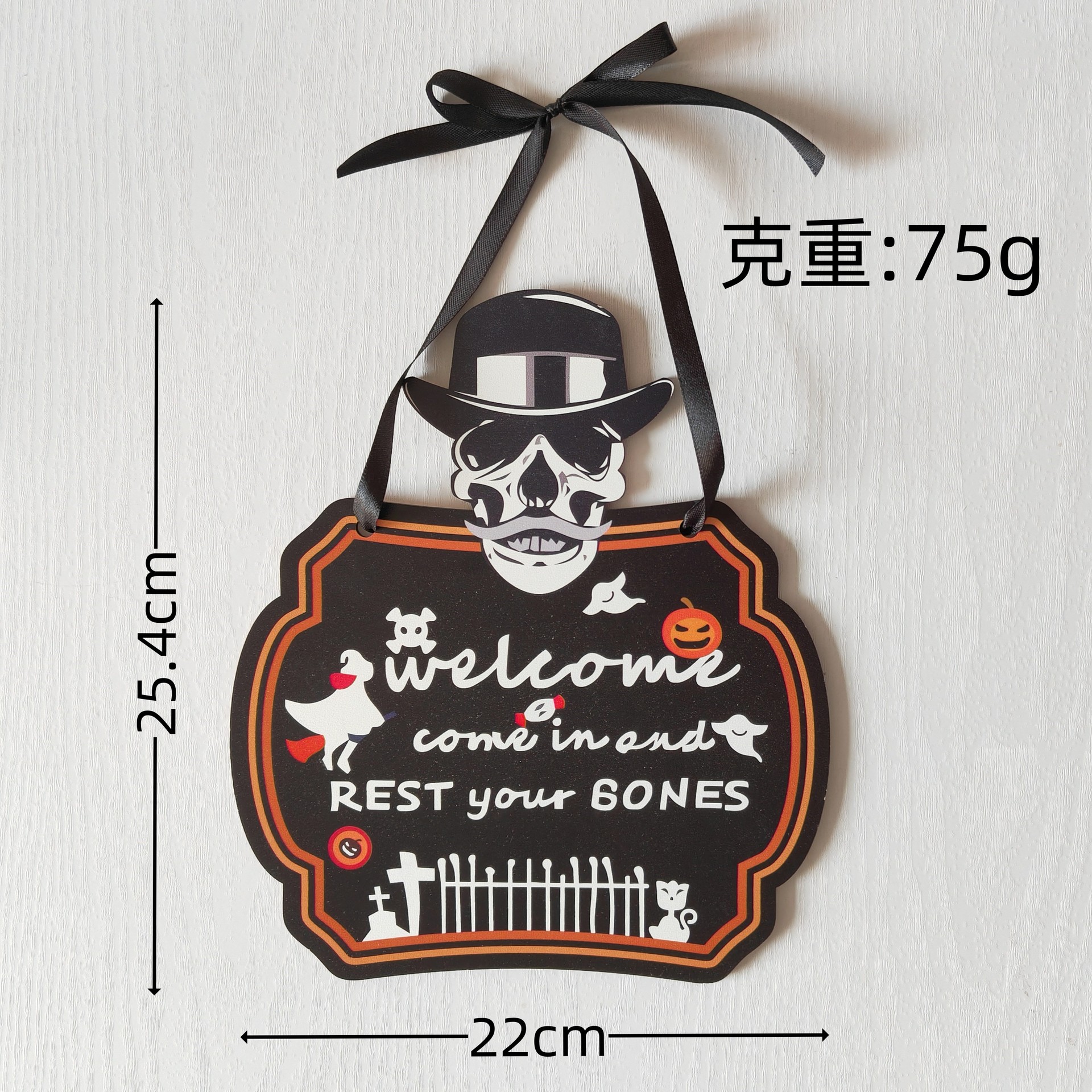Welcome, Black Skull