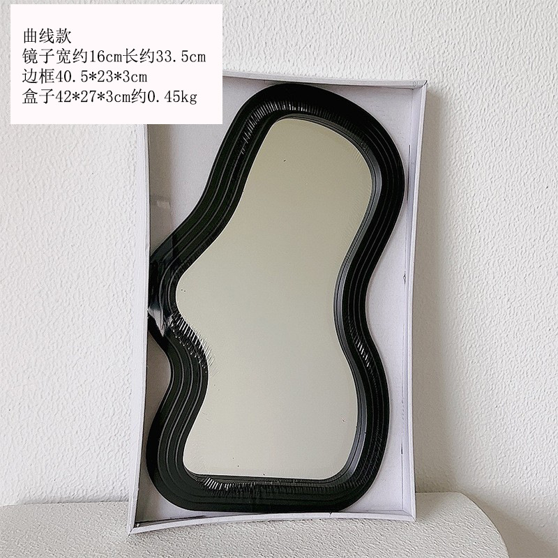 Curve black