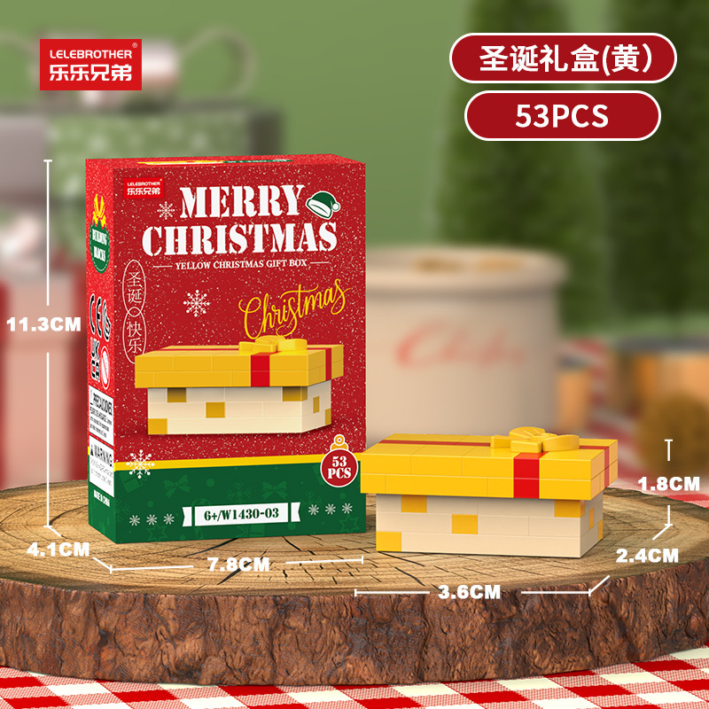 W1430-03 christmas gift box yellow 53pcs 240/0/box