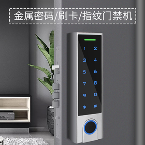 Metal Keypad RFID Standalone <strong>Access</strong> <strong>Control</strong> Door Open <strong>Keyboard</strong> 125Khz EM Card Password Wiegand Security System