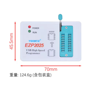 El programador sin controlador EZP2025 admite chips de la serie 24/25/93/95 e identifica automáticamente ASUS CAP Direct Burning - Product Image 6