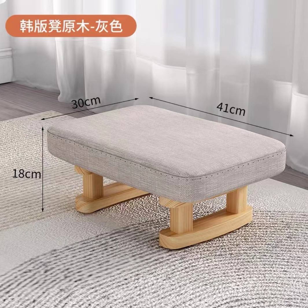 Style coréen (dragon) - pieds de tabouret en bois massif - gris