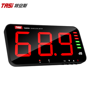 TASI TA653A Medidor de decibelios de sonido LED Montaje en pared con pantalla grande Mide temperatura Humedad Tiempo Ruido-1 año de garantía" - Product Image 3