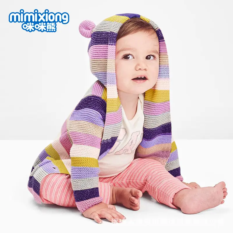 Hot selling children's striped needle knit cardigan manufacturers direct sales