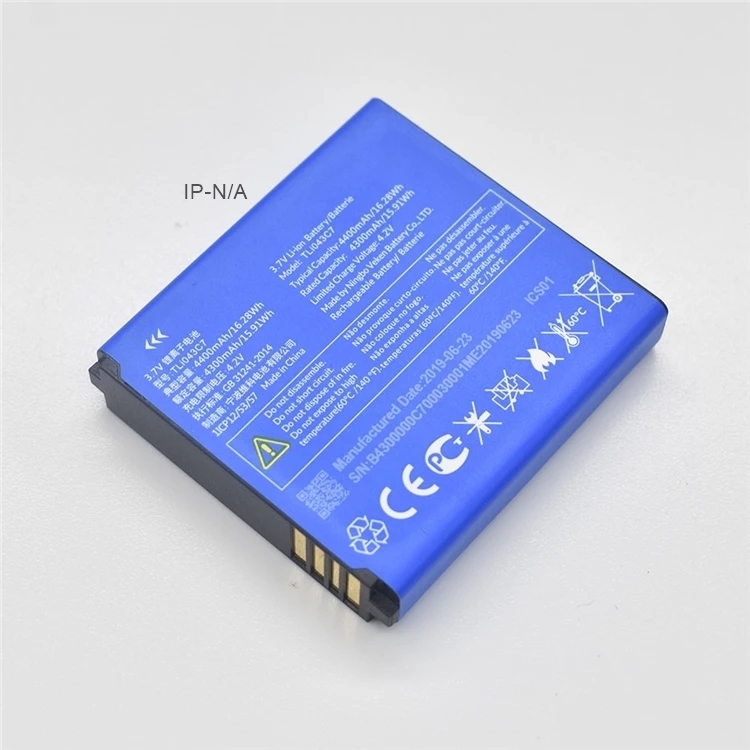 TLi043C7