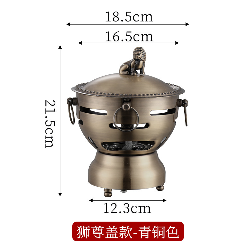 304 stainless steel lion head alcohol stove (bronze color)
