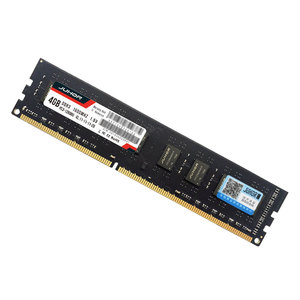 Juhor New Ram Ddr3 4GB 8GB 1600MHz Desktop-Computer Speicher RAM 8GB Modul Voll kompatibler Chip - Product Image 3