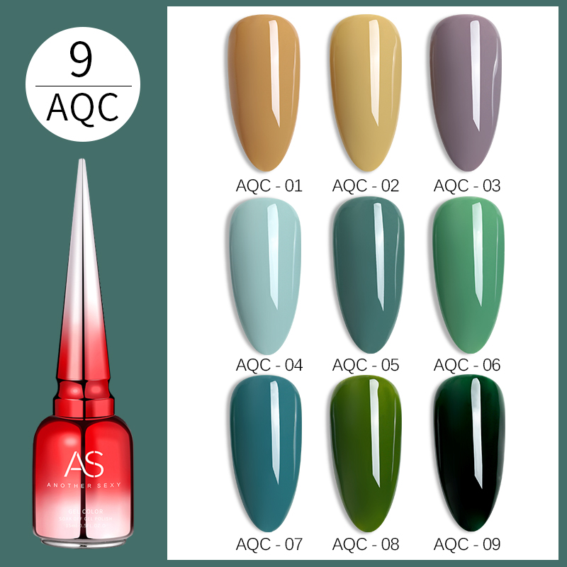 AQC 1pcs