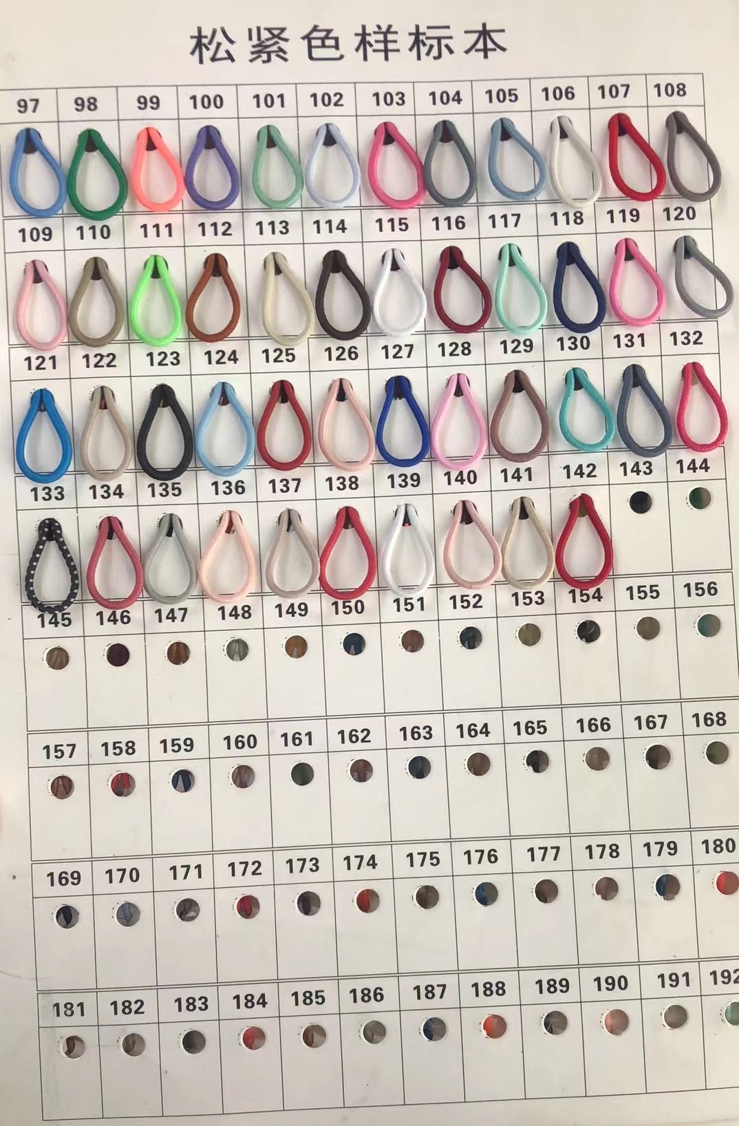 colorful02
