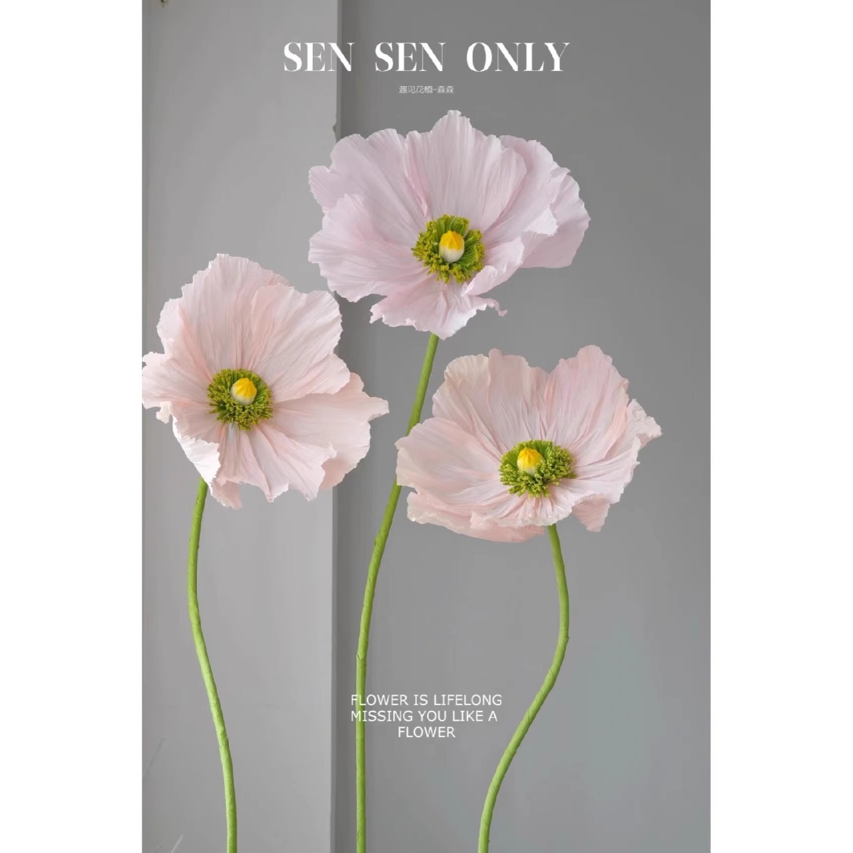 Poppy light pink 3-piece set