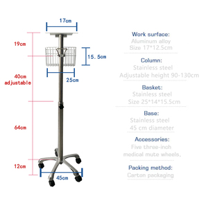 MindrayEdan用の高品質の医療患者モニタートロリー - Product Image 2