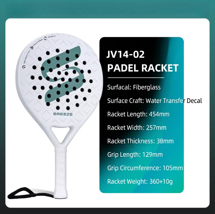 ไม้ปาเดลไฟเบอร์กลาส ลายทางสีขาวน้ำเงิน