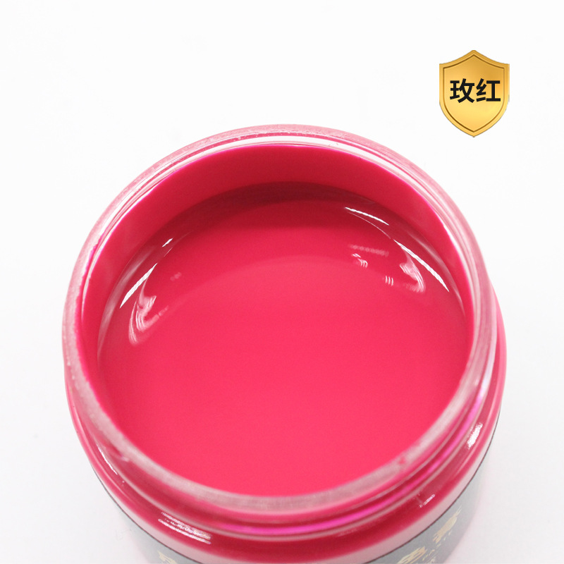 Yi jie liang 30g crème de rénovation du cuir rose rouge