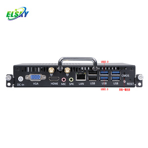 ELSKY Mini Pc Win10 Win11 <strong>Linux</strong> Motherboard OPS-11H with Processor Tiger Lake 11th Gen CORE I5 DDR4 Memory M.2 2.5 Inch SSD - Product Image 2