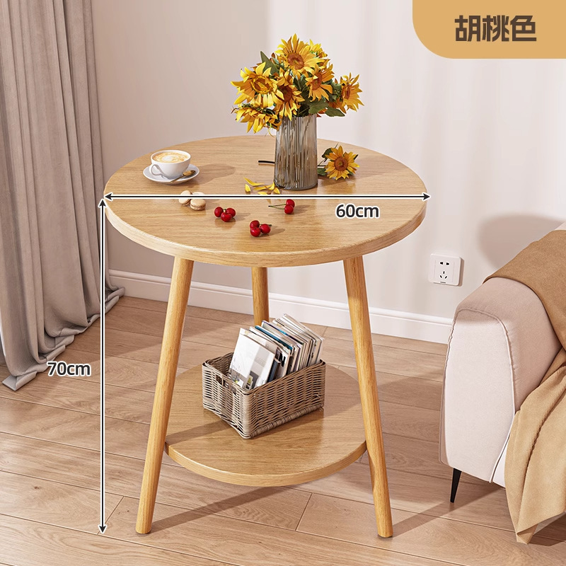 Walnut-colored double-layered 60cm*70cm