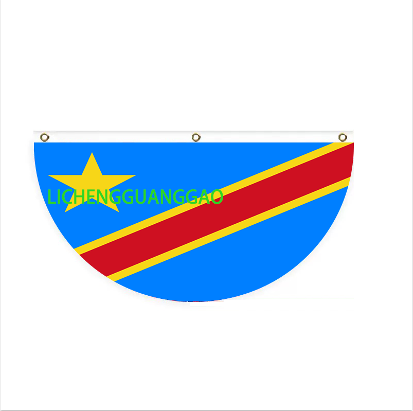 Congo1