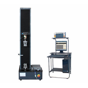 <strong>Laboratory</strong> Tension Universal Computerized PC <strong>Controlled</strong> Wire Steel Tensile Rebar Universal <strong>Testing</strong> <strong>Machine</strong> - Product Image 2