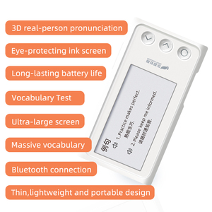 Electric Dictionary Eye Protection Ink Screen Word Card English <strong>Language</strong> <strong>Learning</strong> Tools Dictionary <strong>Learning</strong> <strong>Machine</strong> - Product Image 2