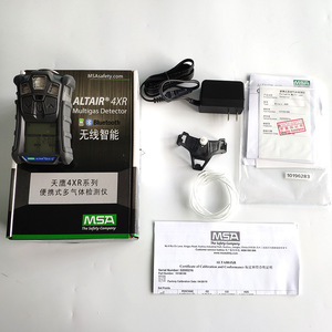 4X ir 4X 5X 4XR O2 LEL CO H2S sensörü gaz dedektörü Xcell Ex O2 gaz kaçak dedektörü modeli 10106725 MSA enstrüman aksesuarları - Product Image 5
