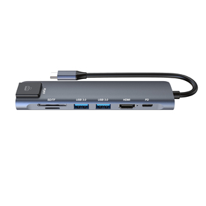 7-in-1-Typ-C-Hub-Dockingstation mit Gigabit-Netzwerk karte 4K-HDMI-Dockingstation für Computer-Notebook 7-Port-Multifunktion