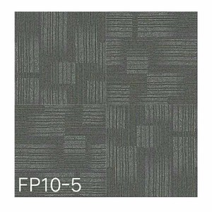 Tapete de material <span class=keywords><strong>100</strong></span>% PP para escritório 50*50cm PVC de alta qualidade e luxo lavável