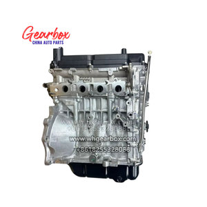 DONGNAN SOUEAST DX3 DX7 BAIC BJ20 LANDWIND X5 ZOTYE DMX5 için orijinal 4a91.5 T motor uzun blok - Product Image 1