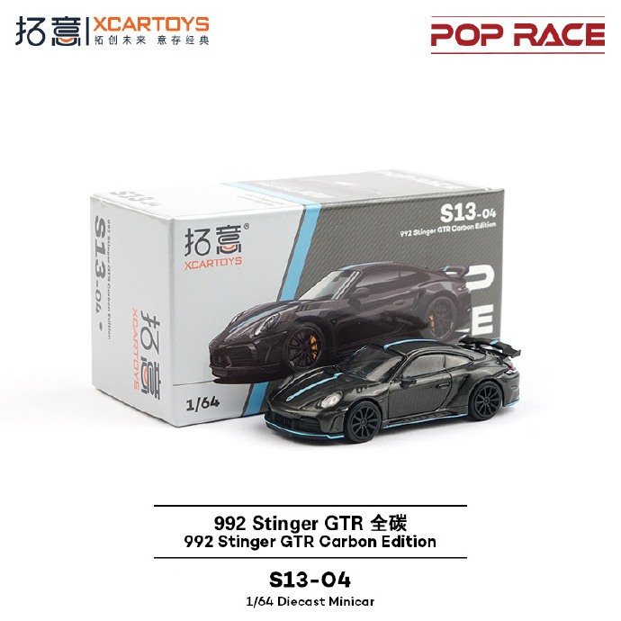 S13-04