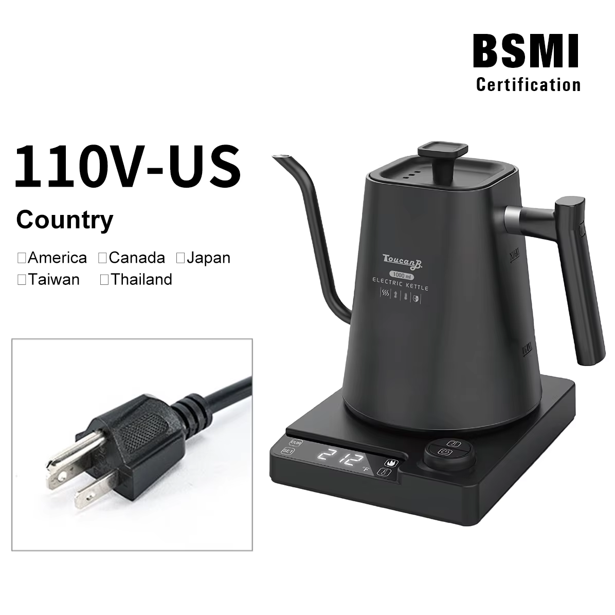 Black(HUC769394741)
