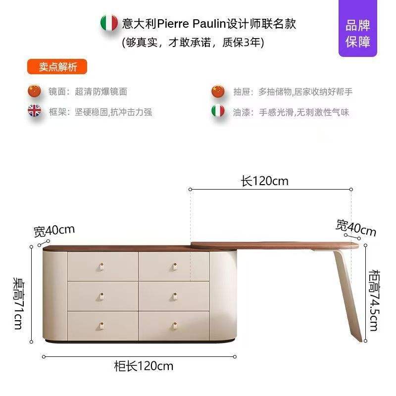 Coiffeuse 1,2 m, commode à six tiroirs 1,2 m, miroir