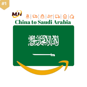 FCL DDP Sea Shipping Agent FBA Freight Forwarder China to <strong>Saudi</strong> Arabia Logistics Service - Product Image 1