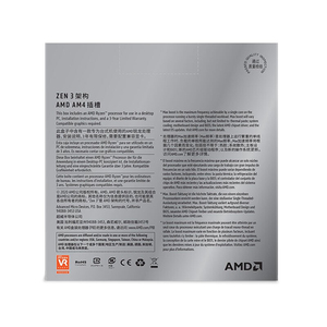 Original AMD R9 5900X procesador R9 7nm 12 core 24 hilo TDP 105W AMD AM4 hembra R9 5900X procesador de CPU - Product Image 5