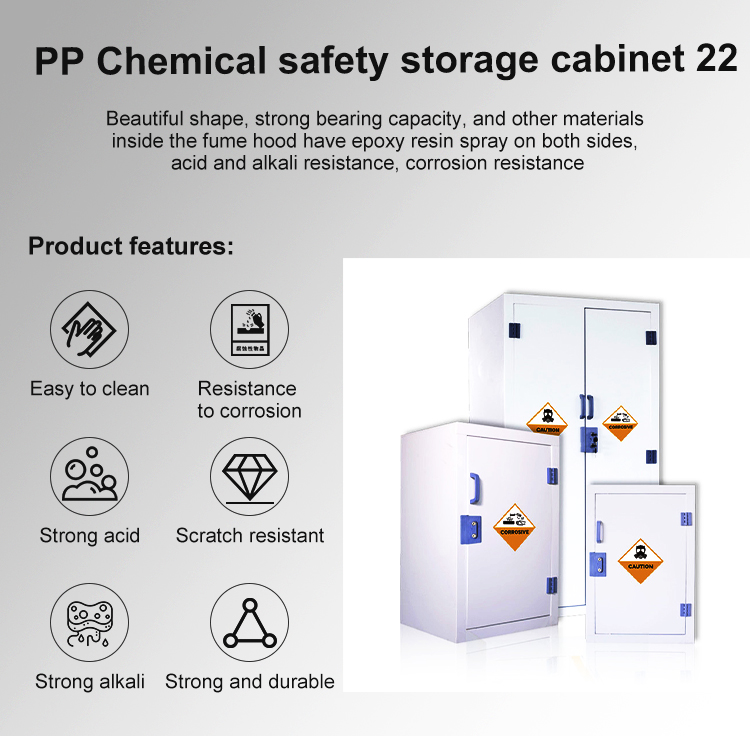 Tủ an toàn Nội thất phòng thí nghiệm hiện đại Tủ an toàn phòng thí nghiệm Pp Hóa chất 0