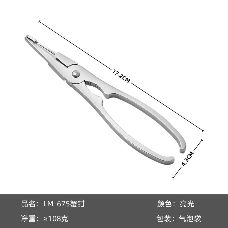 pince à crabe-chrome-couleur claire